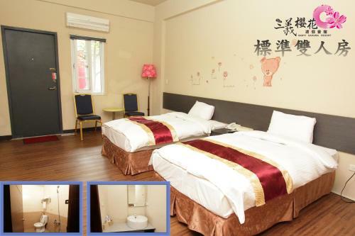 Bed & Breakfast Sanyi Sakura Resort