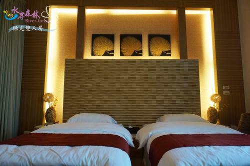 River Forest Resort Hotel