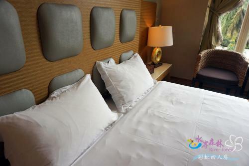 River Forest Resort Hotel