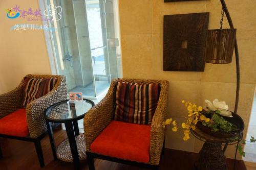 River Forest Resort Hotel
