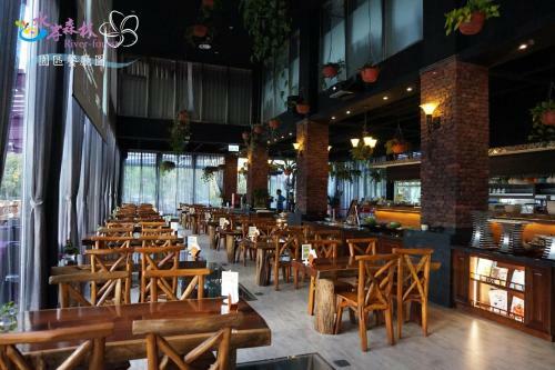 River Forest Resort Hotel