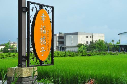 Bed & Breakfast Happy Orange Homestay