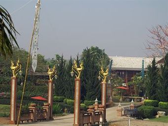 Hotel Phusanfha Residence