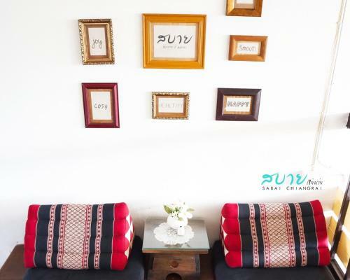 Hostal Sabai Chiang Rai