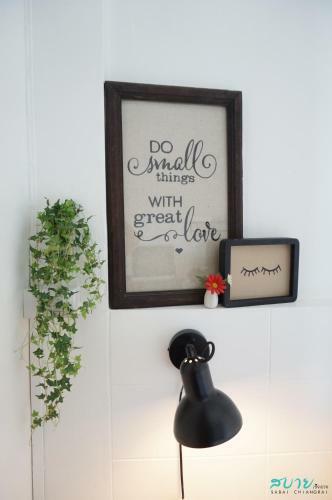 Hostal Sabai Chiang Rai