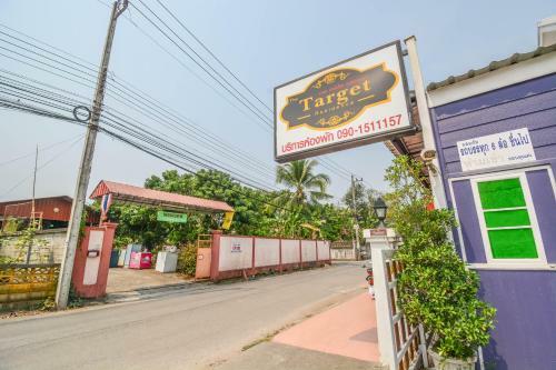 Albergue The Target Residence
