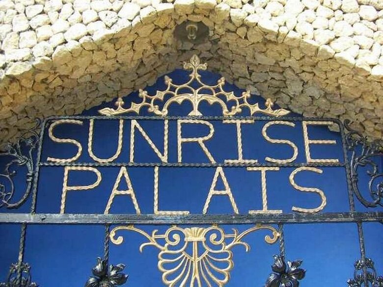 Hotel Sunrise Palais