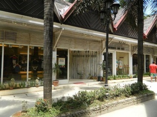 Hotel La Plage de Boracay Resort