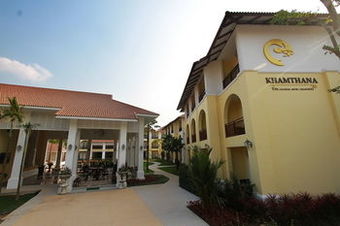 Khamthana Colonial Hotel Chiang Rai