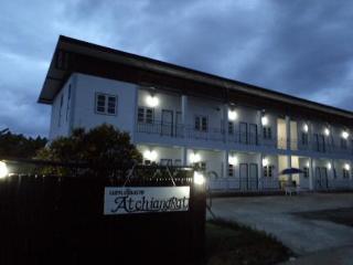 Hostal At Chiangrai Resort