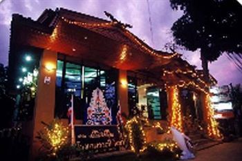 Albergue Krabi Loma Hotel