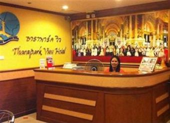 Tharapark View Hotel