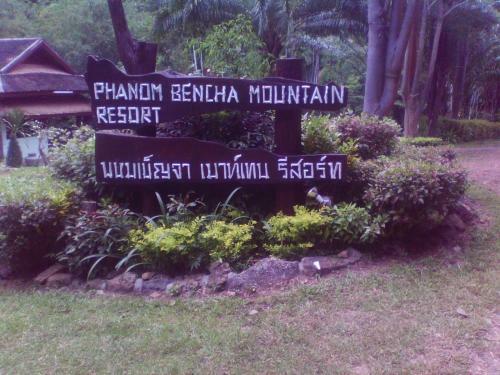 Hotel Phanom Bencha Mountain Resort