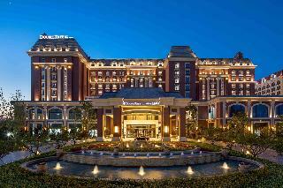 Hotel Doubletree By Hilton Qingdao Oriental Movie Metrop