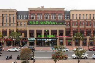 Hotel Ibis Styles Nantong Shimao Plaza