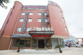 Lvjun International Boutique Hotel