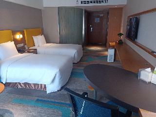 Hotel Holiday Inn Express Xi'an Qujiang South