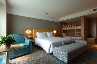 Hotel Holiday Inn Express Xi'an Qujiang South