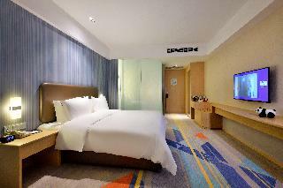 Hotel Holiday Inn Express Chengdu Tianhe West Zone