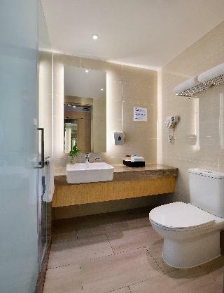 Hotel Holiday Inn Express Chengdu Tianhe West Zone