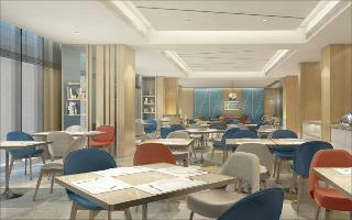 Hotel Holiday Inn Express Chengdu Tianhe West Zone