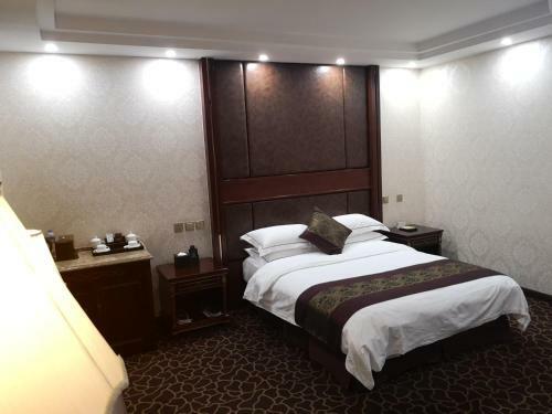 Beijing Commercial Business Hotel