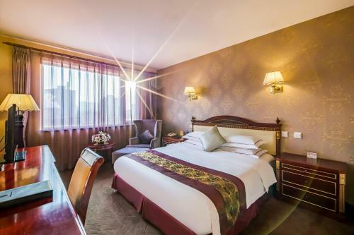 Beijing Commercial Business Hotel