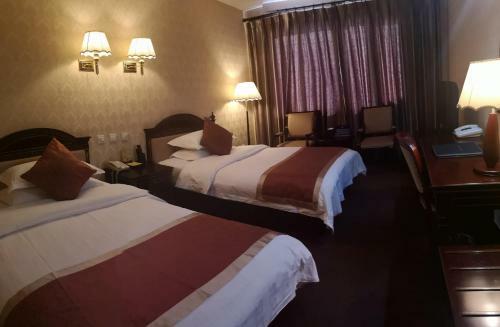 Beijing Commercial Business Hotel