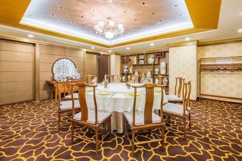 Beijing Commercial Business Hotel