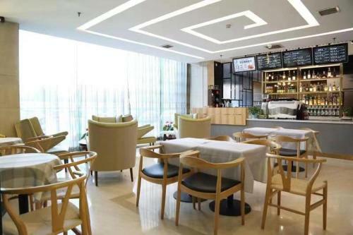 Beijing Commercial Business Hotel