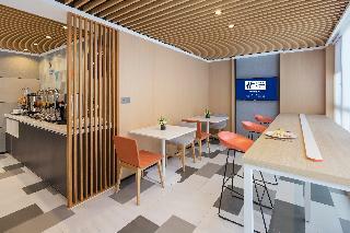 Hotel Holiday Inn Express Foshan Chancheng