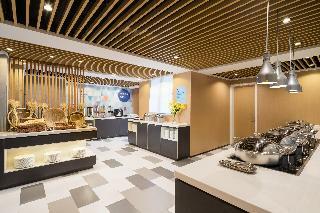 Hotel Holiday Inn Express Foshan Chancheng