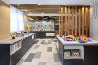 Hotel Holiday Inn Express Foshan Chancheng