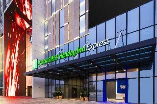 Hotel Holiday Inn Express Foshan Chancheng