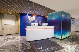 Hotel Holiday Inn Express Foshan Chancheng