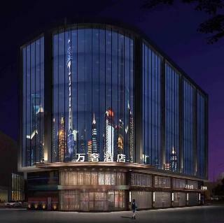 Vashe Hotel (Guangzhou Baiyun Airport)