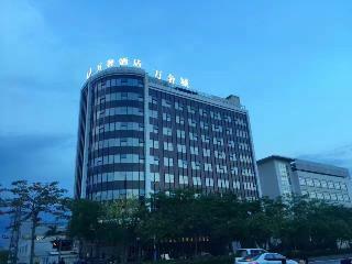 Vashe Hotel (Guangzhou Baiyun Airport)