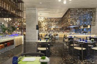 Hotel Intercontinental Xiamen