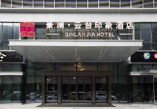 Ginlanjia Yuntai Impression Hotel