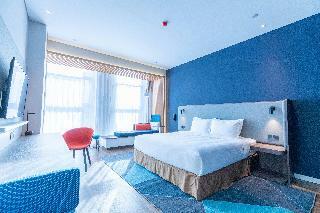Hotel Holiday Inn Express Harbin Qunli