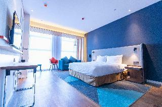 Hotel Holiday Inn Express Harbin Qunli