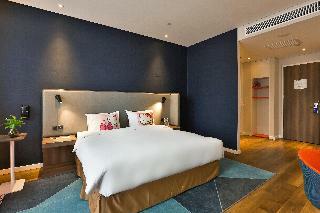 Hotel Holiday Inn Express Harbin Qunli