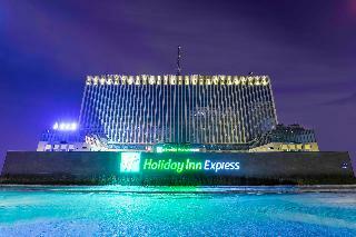 Hotel Holiday Inn Express Harbin Qunli