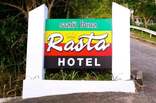 Hotel Chaweng Grand View Resort