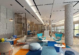 Hotel Holiday Inn Express Shaoxing Paojiang