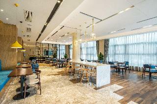 Hotel Holiday Inn Express Shaoxing Paojiang