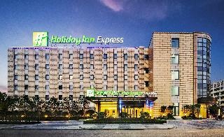 Hotel Holiday Inn Express Shaoxing Paojiang