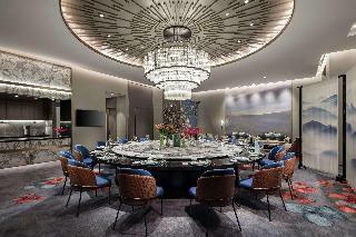 Hotel Hilton Taizhou