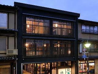Hotel Koyado En