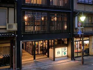 Hotel Koyado En
